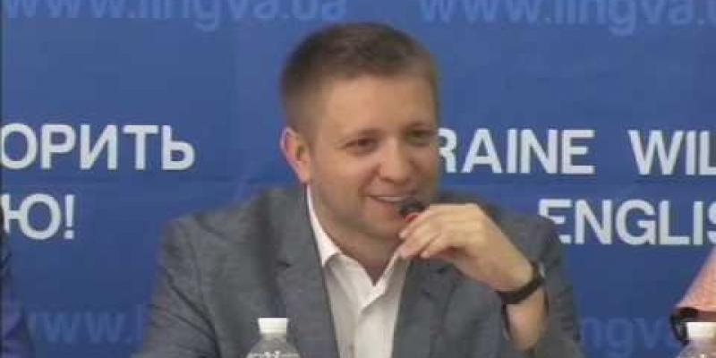Вбудована мініатюра для 30.08.2016 Прямий ефір в &amp;quot;Укрінформ&amp;quot; Англійською заговорять соціально незахищені верстви населення 