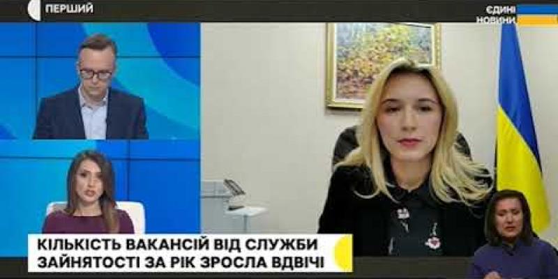 Вбудована мініатюра для Служба зайнятості працевлаштовуватиме до сил оборони