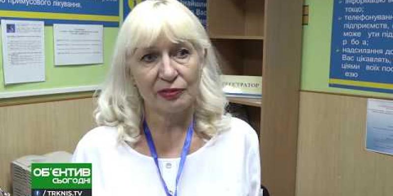 Вбудована мініатюра для Новий алгоритм надання послуг шукачам роботи