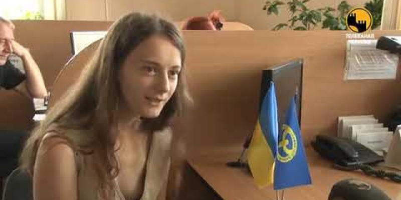 Вбудована мініатюра для Знайти роботу стало простіше