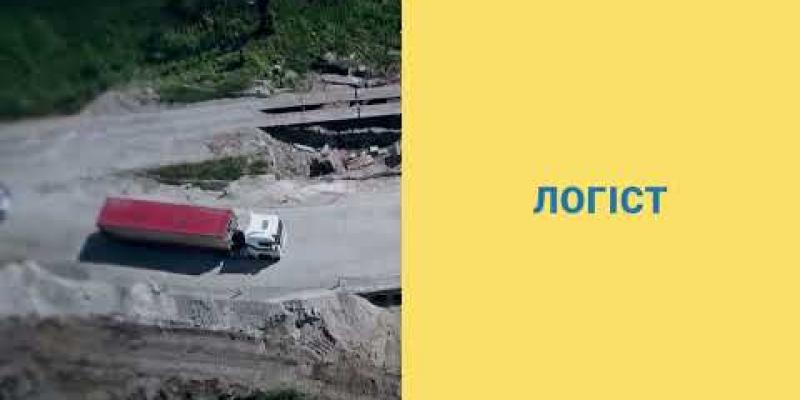 Вбудована мініатюра для Освітні послуги для безробітних