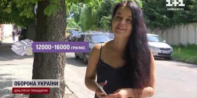 Вбудована мініатюра для Ситуація на ринку праці