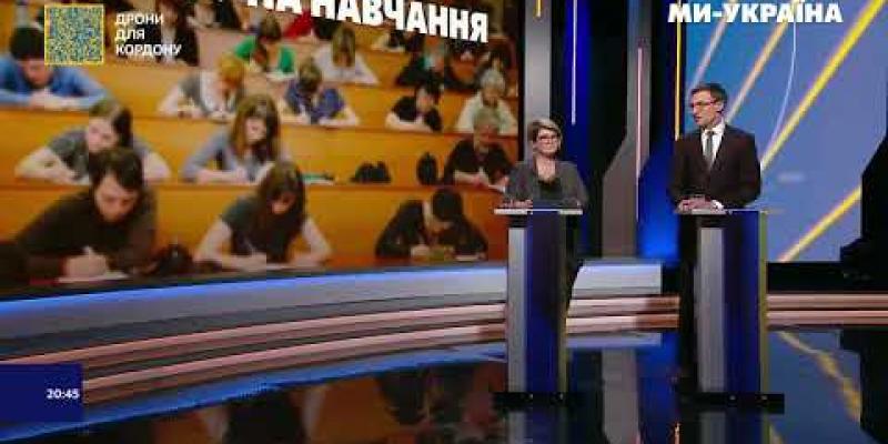 Вбудована мініатюра для Ваучер на навчання  Хто може безкоштовно підвищити кваліфікацію